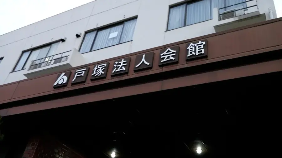 トリコキッズ戸塚校の教室の様子