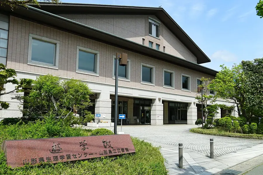 ココグラム山形校の教室の様子