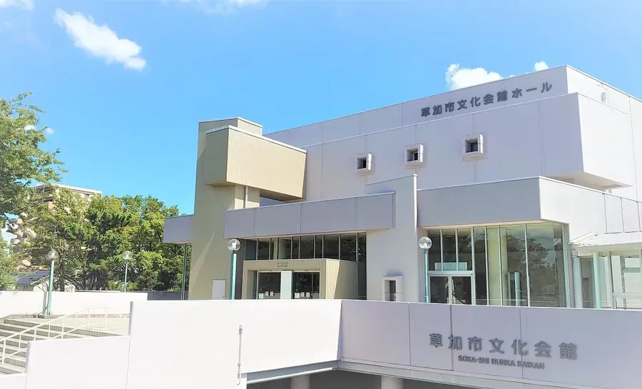 ココグラム草加校の教室の様子