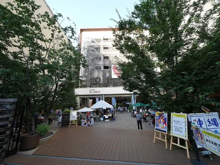 ココグラム町田校の教室の様子