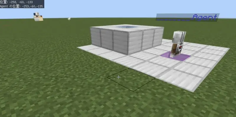 動画教材で学んだ内容を、マインクラフトの中で確かめている画面