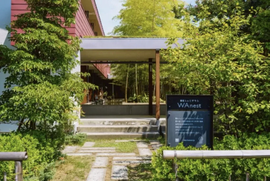 ココグラム越谷校