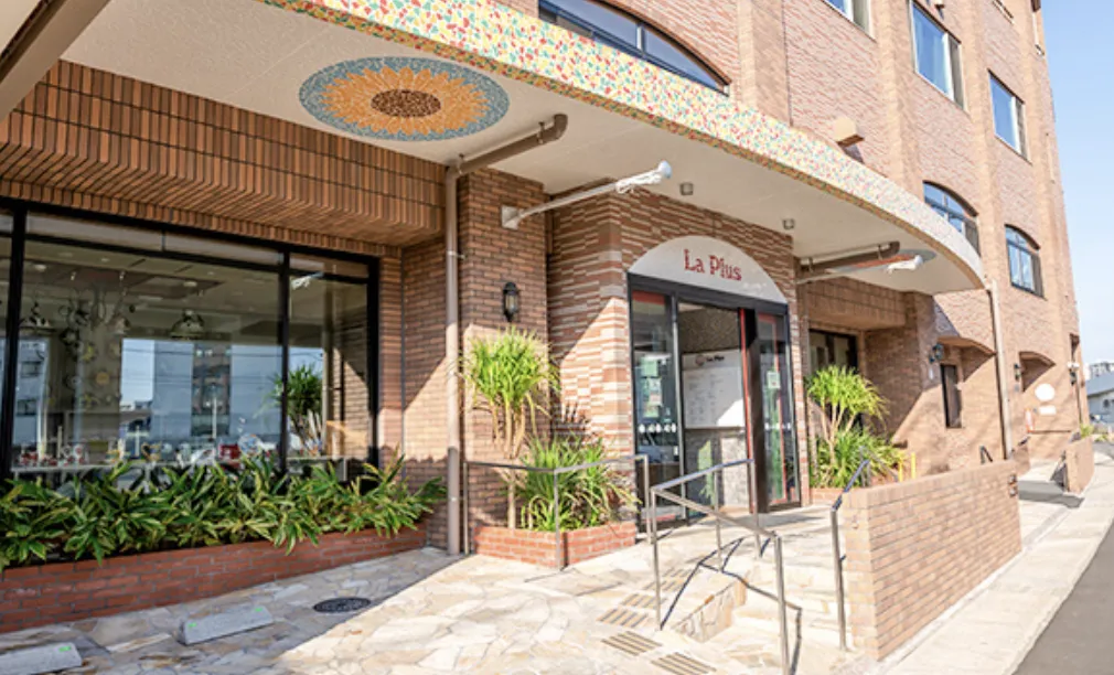 ココグラム谷山校