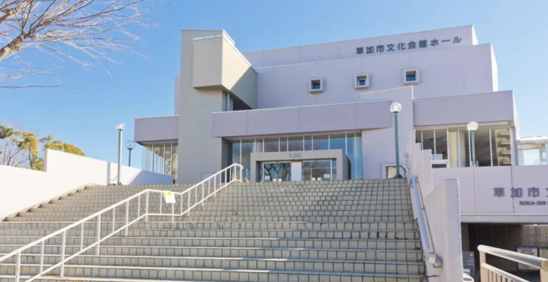 ココグラム草加校