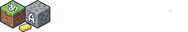 スタディクラフト by MAIRO