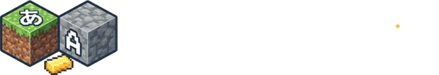 スタディクラフト by MAIRO